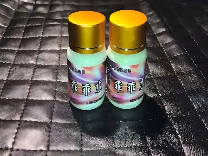 女士专用红蜘蛛5269-86型号